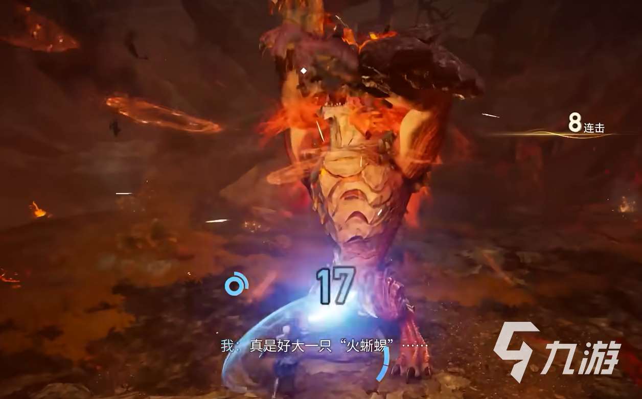 王者荣耀世界下载入口介绍 王者荣耀世界下载安装教程