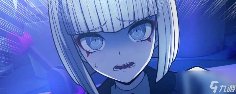 《百日战纪 -最终防卫学园-》角色喜爱礼物汇总