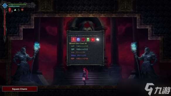 2D横向动作探索游戏《破血者:魔女迷宫》释出预告片