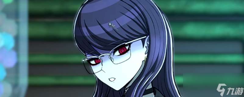 《百日战纪 -最终防卫学园-》角色喜爱礼物汇总