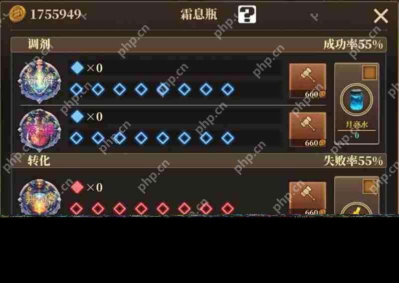 魔淵之刃S17前瞻全新卡牌及賽季玩法展示