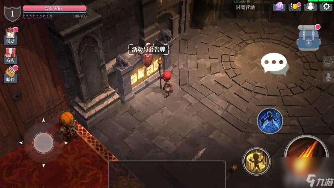魔淵之刃新手玩家怎么玩 新手玩家入坑指南