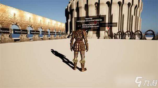 古卷轴4重制版代码怎么搞 具体代码汇总