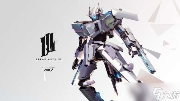 機甲定制動作游戲《爆破藝術3》展現自由改裝魅力