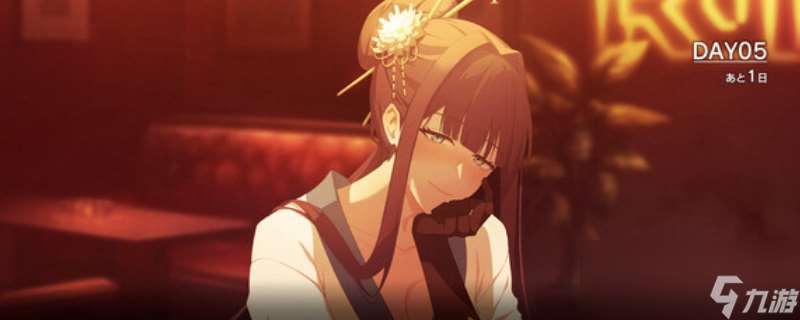 《ROAD59 新时代任侠特区》游戏特色内容介绍