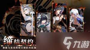 輝燼Embers如何擊敗怪物
