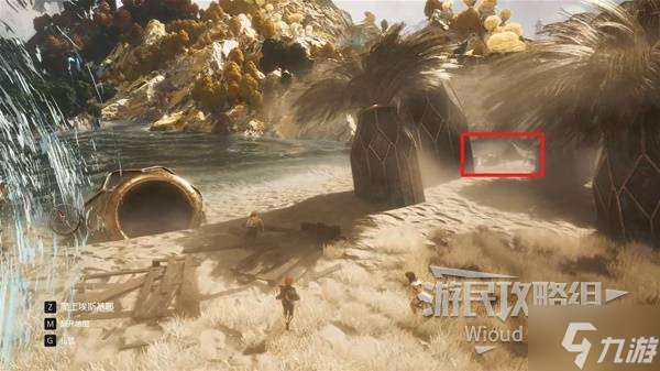 《光與影33號遠征隊》呂涅泳裝獲取攻略 呂涅泳裝怎么獲得