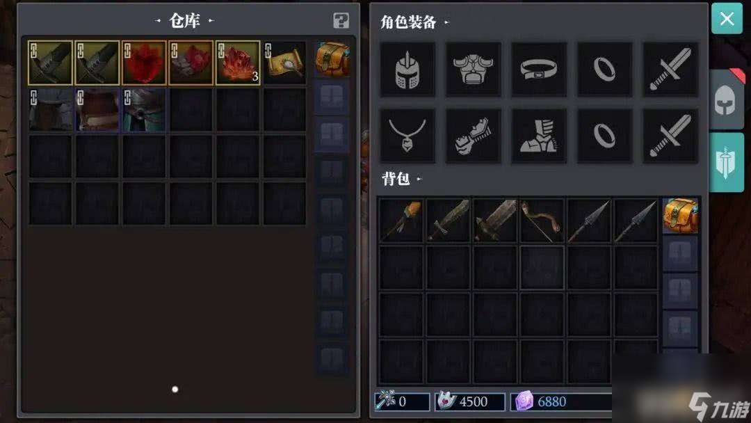 魔淵之刃新手玩家怎么玩 新手玩家入坑指南