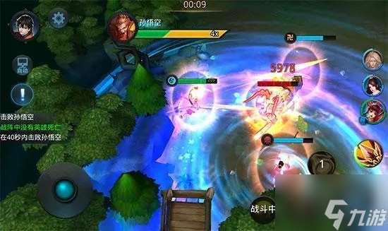 乱斗西游2怎么压等级