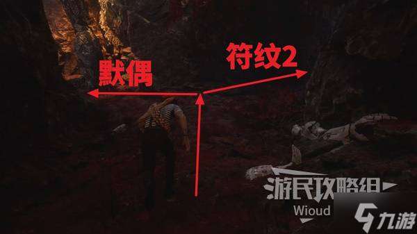 《光與影33號遠征隊》古代圣所默偶位置分享 古代圣所默偶在哪里