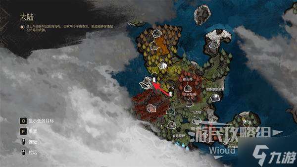 《光與影33號遠征隊》呂涅泳裝獲取攻略 呂涅泳裝怎么獲得