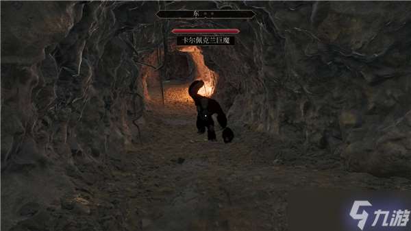 上古卷軸4重制版魔神器萬能鑰匙獲得途徑
