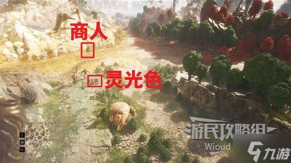 《光與影33號遠征隊》哥布魯唱片獲取方法 哥布魯唱片怎么獲得