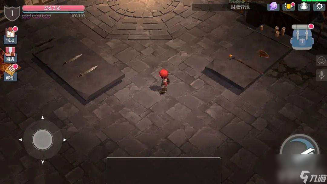 魔淵之刃新手玩家怎么玩 新手玩家入坑指南