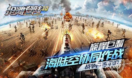 2025好玩的魂斗罗游戏有哪些 有趣的魂斗罗游戏推荐