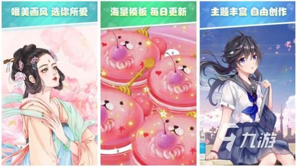 數(shù)字填色游戲大全 2025最好玩的數(shù)字填色手游盤(pán)點(diǎn)