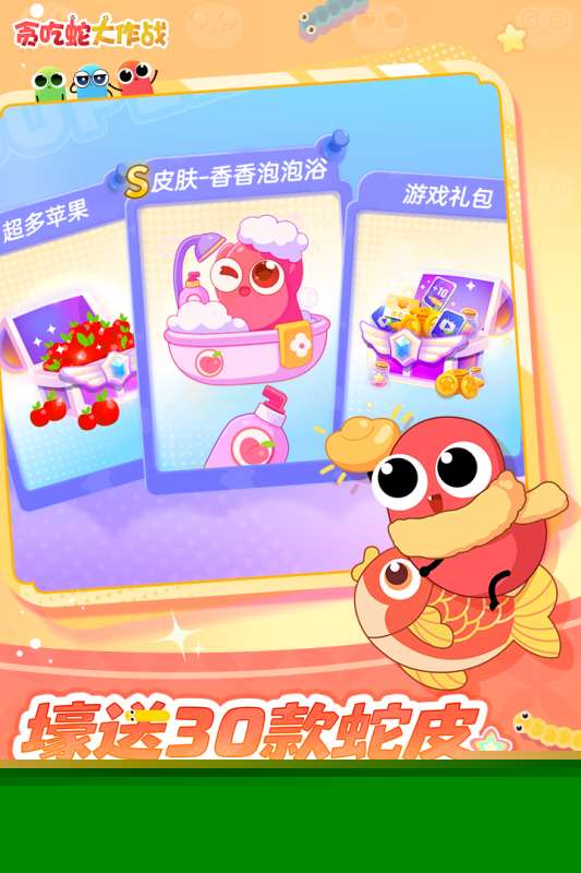 100款经典小游戏分享 2025高人气的经典小游戏合集