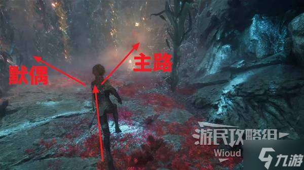 《光与影33号远征队》飞流域默偶位置分享 飞流域默偶在哪里