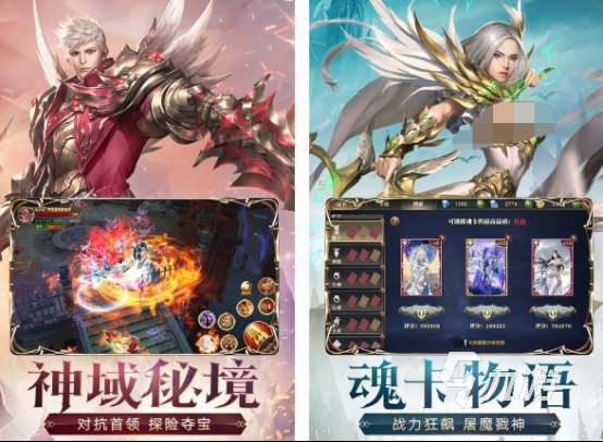 高画质大型手游推荐什么 流行的大型手游下载分享2025