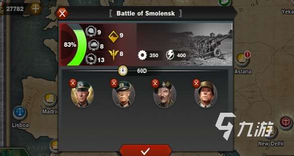 二战西方战争游戏有哪些2025耐玩的二战手游下载推荐