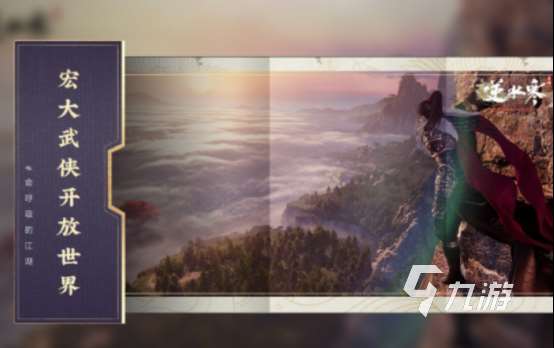 高画质大型手游推荐什么 流行的大型手游下载分享2025