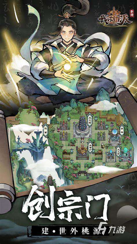 2025男生耐玩的养成类游戏有哪些 有意思的养成游戏下载推荐