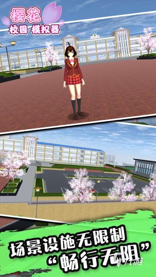 2025好玩的女友模擬器3d國漫游戲手機(jī)版合集 有趣的國漫游戲盤點