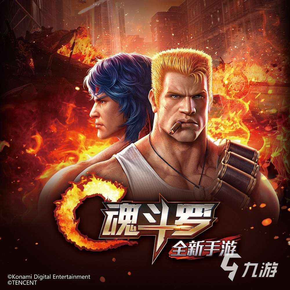 2025有趣的qq手游下載推薦 好玩的qq手游盤點