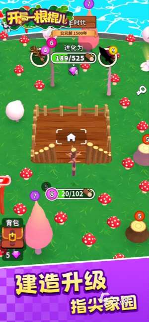 10000个单机免费游戏合集 2025受欢迎的单机游戏盘点