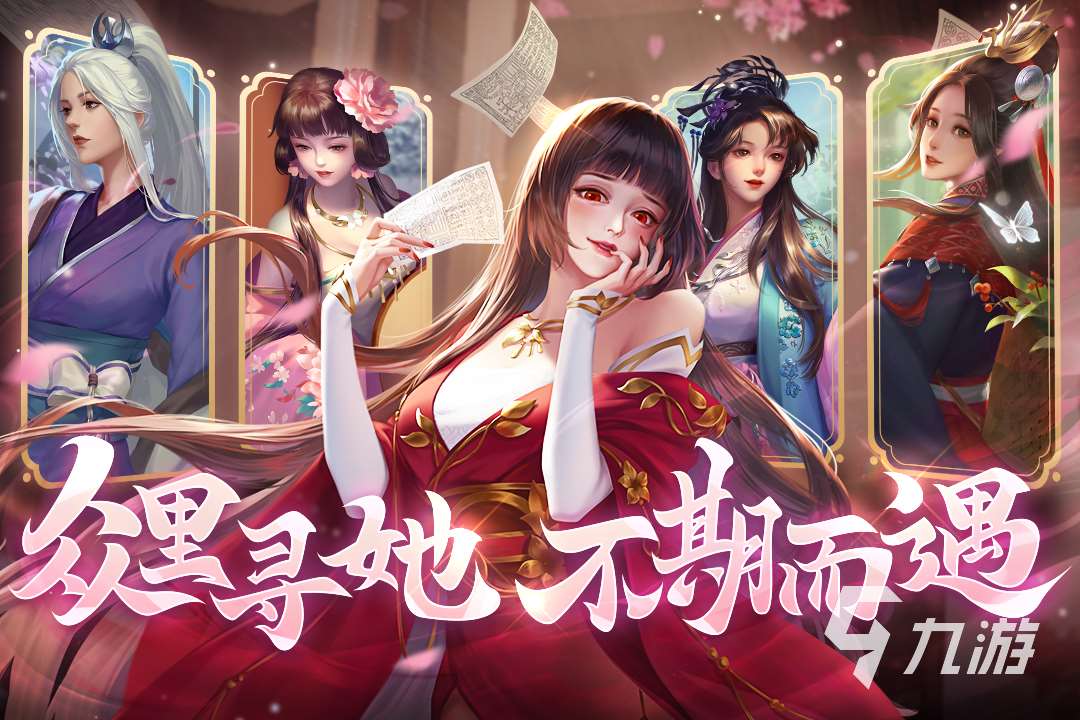 2025男生耐玩的养成类游戏有哪些 有意思的养成游戏下载推荐