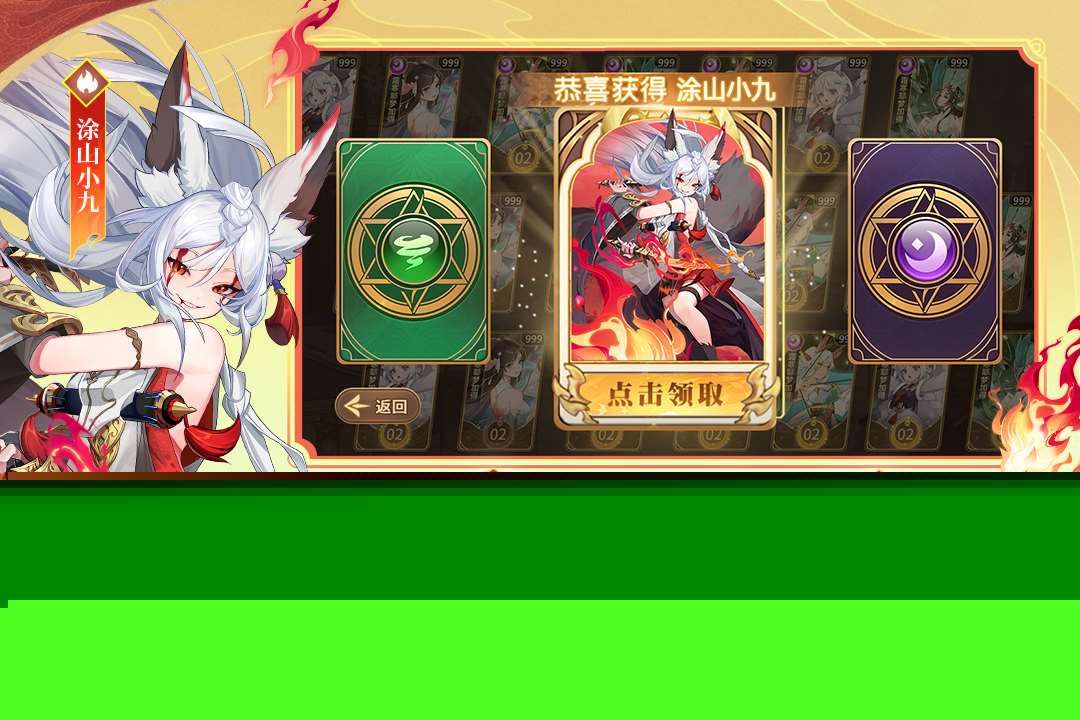 好玩的大型安卓网游排行推荐 2025高人气大型网游有哪些