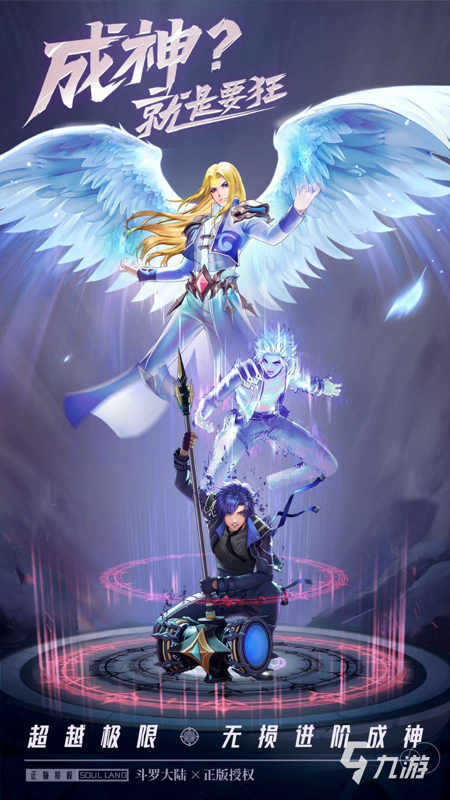 2025好玩的魂斗罗游戏有哪些 有趣的魂斗罗游戏推荐