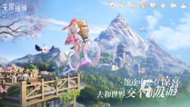 2024最火网游排行榜 受欢迎的游戏合集