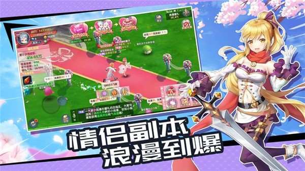 沖吧勇者大人下載地址推薦 沖吧勇者大人預約地址分享