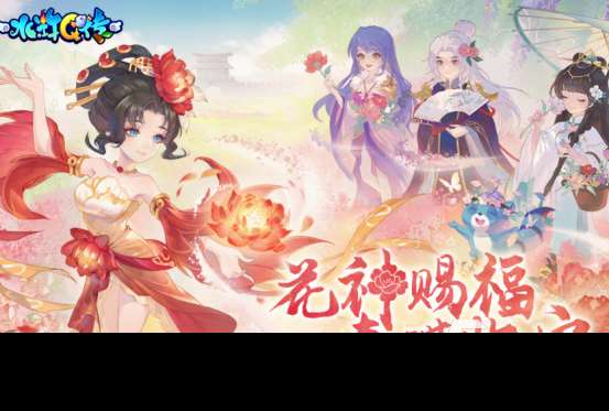 好玩不花錢的回合制網(wǎng)游有哪些2025高人氣回合制網(wǎng)游排名