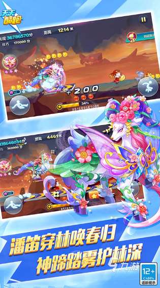 好玩的任务少的手游有哪些 2025受欢迎的任务少的手游盘点