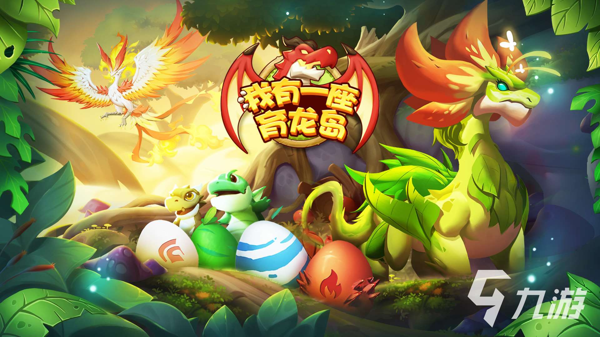 2025男生耐玩的养成类游戏有哪些 有意思的养成游戏下载推荐