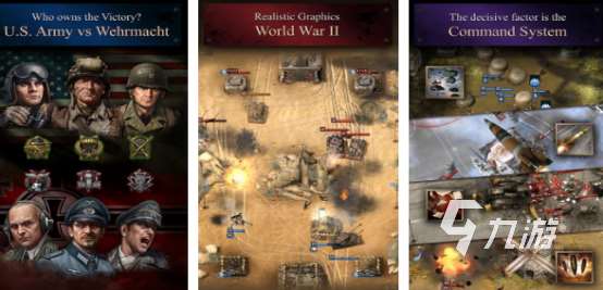 二战西方战争游戏有哪些2025耐玩的二战手游下载推荐