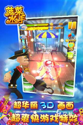 2025热门单机3d安卓游戏排行榜 人气高的单机3d手游分享