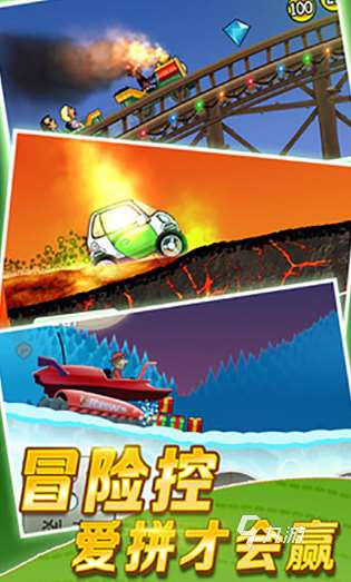 好玩的任务少的手游有哪些 2025受欢迎的任务少的手游盘点