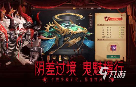 有没有好玩的恐怖大型手游2025流行的恐怖大型手游大全