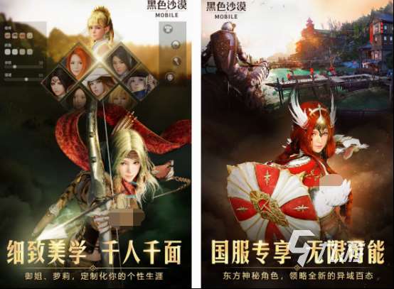 高画质大型手游推荐什么 流行的大型手游下载分享2025