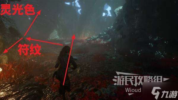 《光与影33号远征队》飞流域默偶位置分享 飞流域默偶在哪里