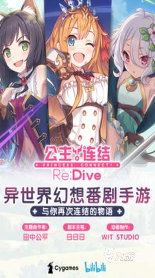流行的冰雪奇緣游戲排行榜 2025經(jīng)典的冰雪奇緣游戲分享