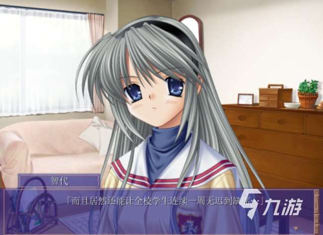 3d女友游戏手游版免费的都有哪些 免费的3d女友游戏推荐2025