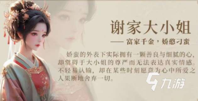 3d女友游戏手游版免费的都有哪些 免费的3d女友游戏推荐2025