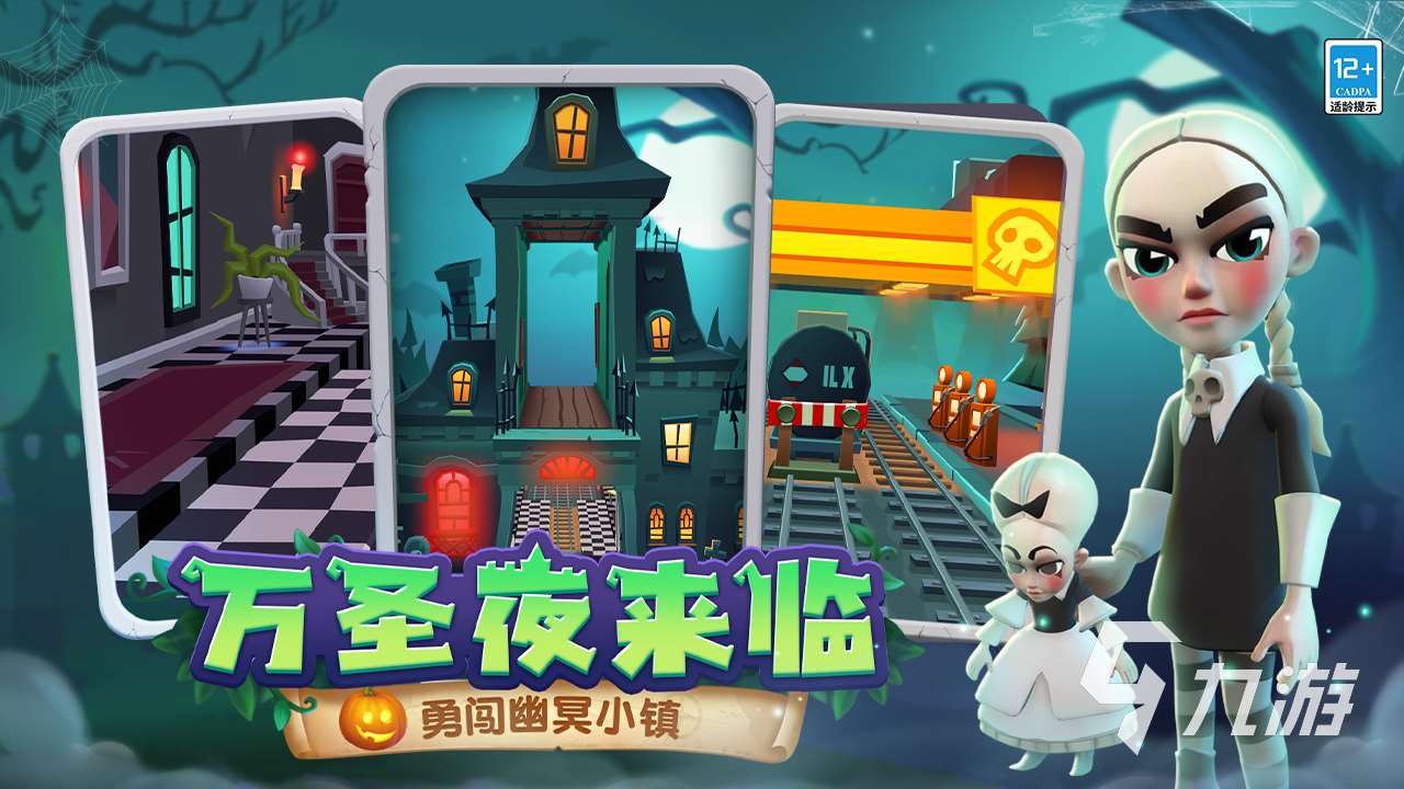 100款经典小游戏分享 2025高人气的经典小游戏合集