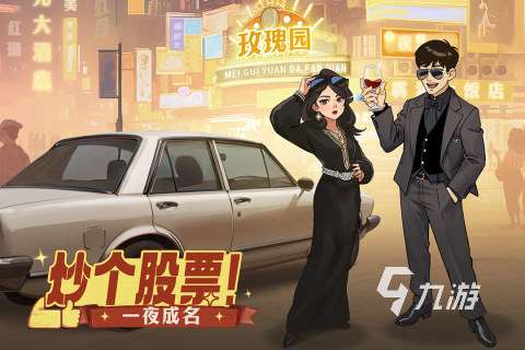 100款经典小游戏分享 2025高人气的经典小游戏合集