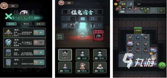 有没有好玩的恐怖大型手游2025流行的恐怖大型手游大全