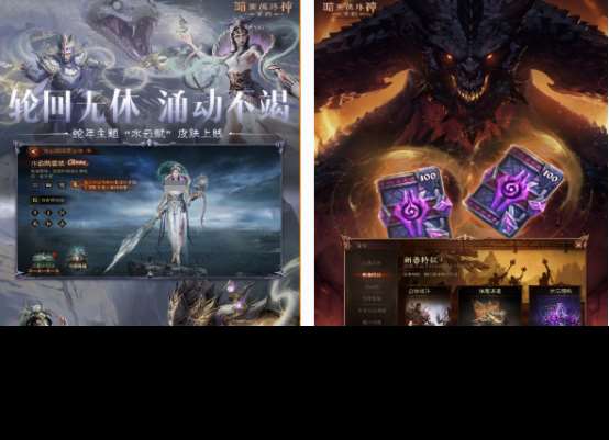 高画质大型手游推荐什么 流行的大型手游下载分享2025